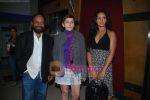 Ketan Mehta, Deepa Sahi, Neetu Chandra at Love Khichdi premiere in Fun on 27th Aug 2009 (35).JPG
